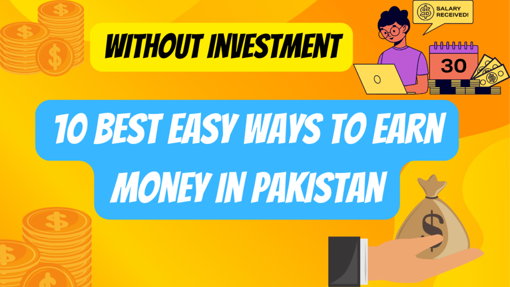 online earning in pakistan